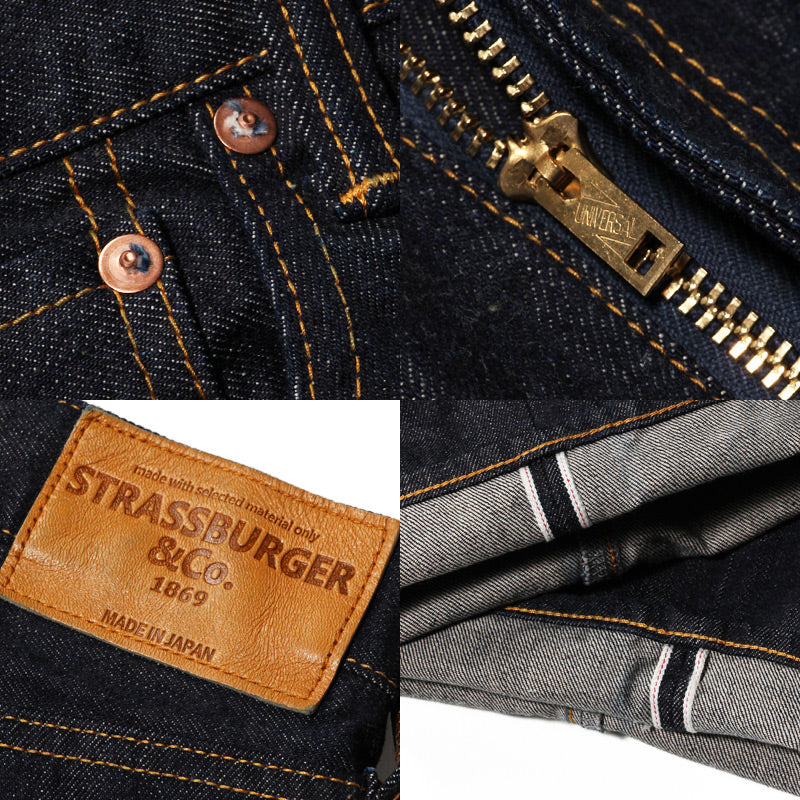 JUMBO 14.5oz セルビッチ ストレートジーンズ ZIP【SBJ-145-222xxZ】