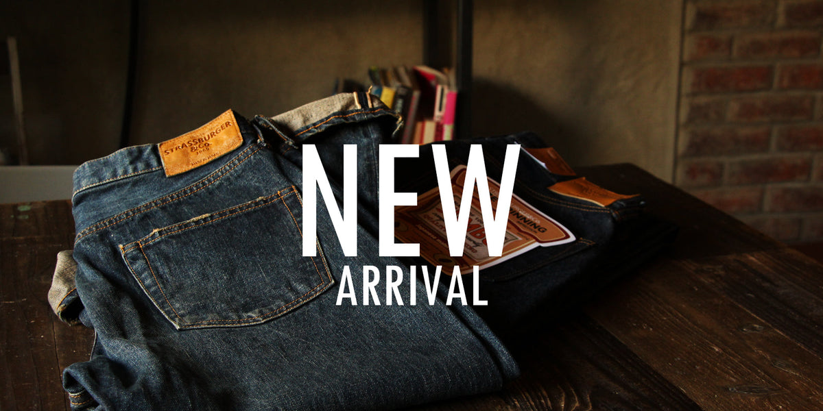 NEW ARRIVAL
