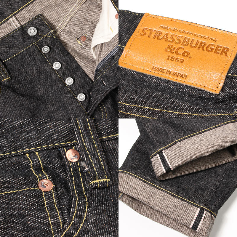 JUMBO 14.5oz セルビッチ ストレートブラックデニムジーンズ【SBJ-145-222xxBK】