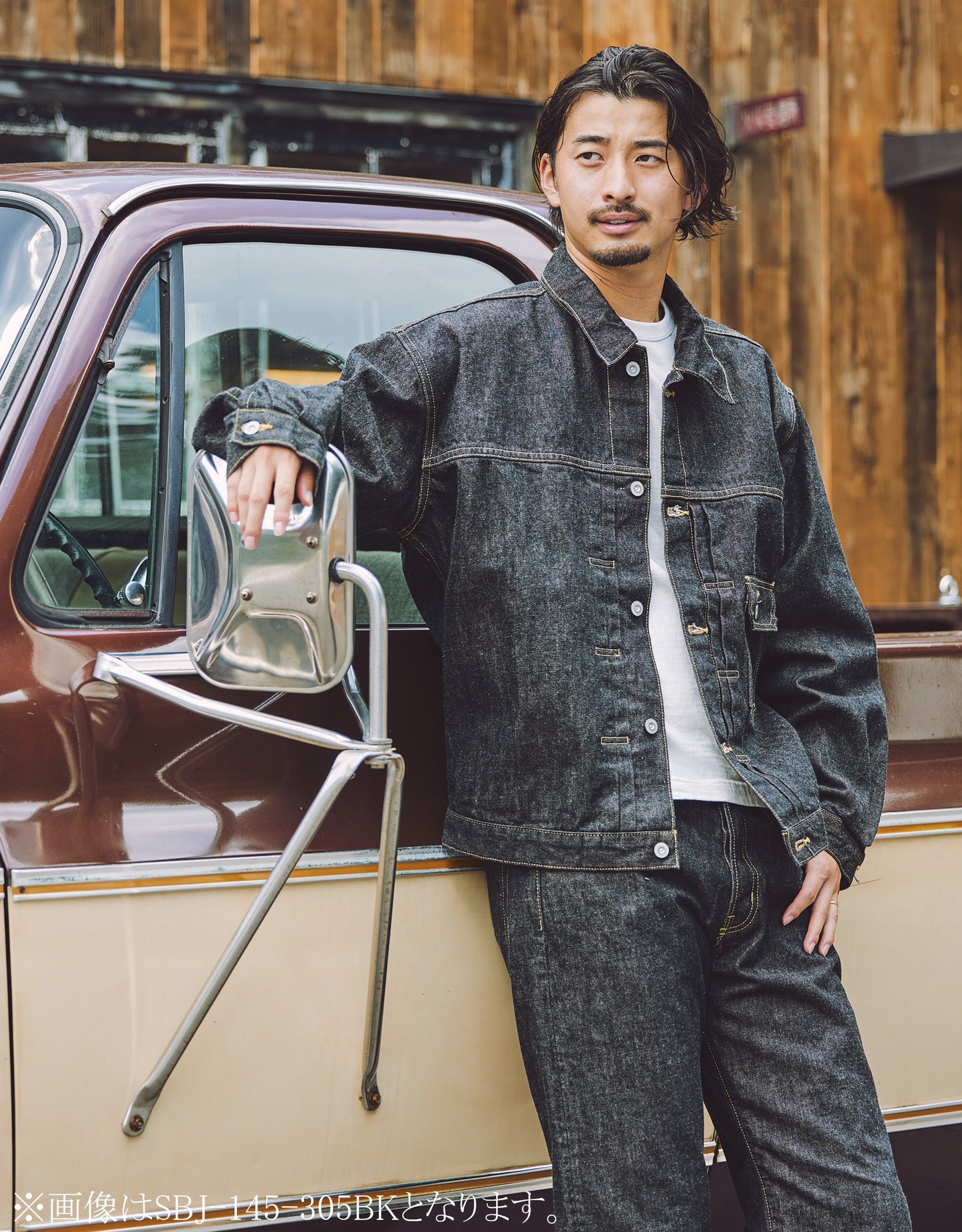 JUMBO 14.5oz セルビッチ ブラック 1st デニムジャケット【SBJ-145-301BK】