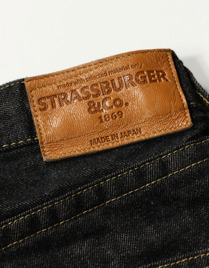 JUMBO 14.5oz セルビッチ ヴィンテージストレートブラックデニムジーンズ【SBJ-145-555BK】